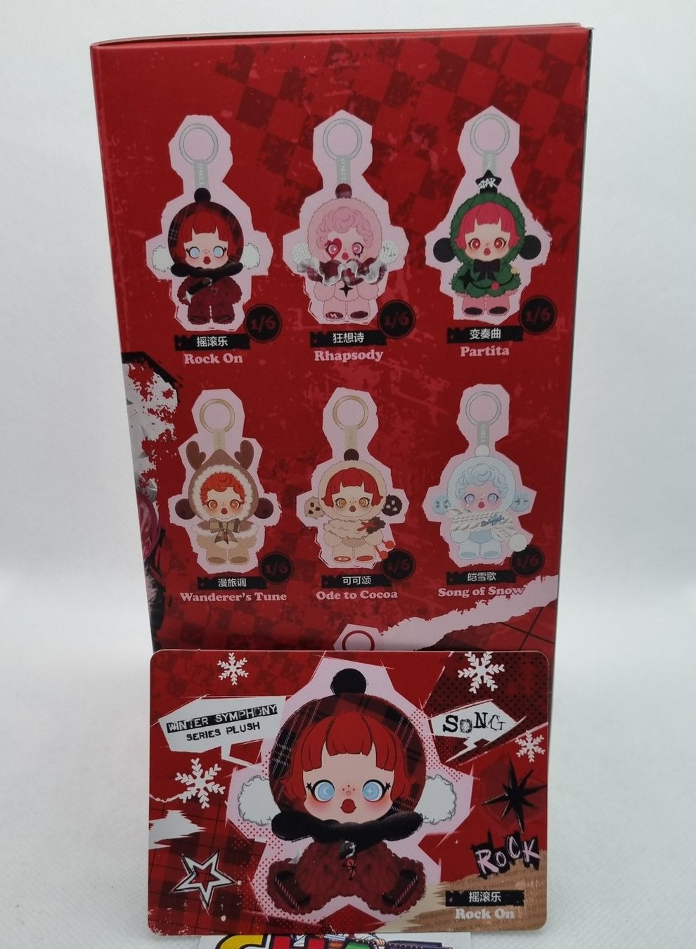 Pop Mart Statuette: POP MART - SKULLPANDA Winter Symphony - Rock On – Nuovo (secondo la descrizione) da Vernayaz venduto da fnkochase 1