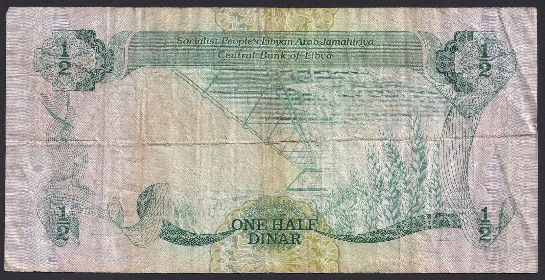 Banknoten: Libyen 1/2 Dinar 1984 – Gebraucht aus Brugg AG von banknoten_muesli 1