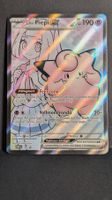 🇩🇪 Lillie's Clefairy EX Black Star Promo Card Pokémon