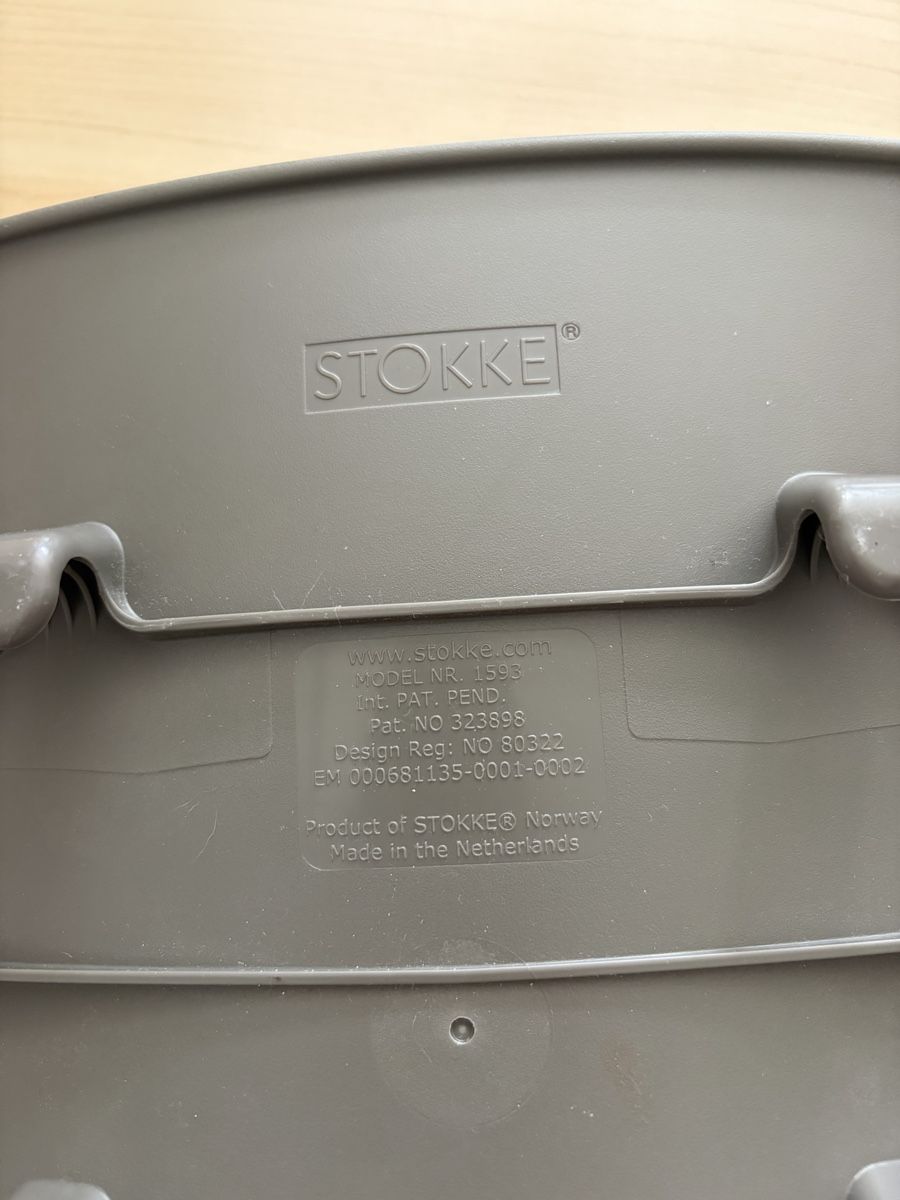 Stokke Seggioloni: STOKKE Tripp Trapp Babyset dunkelgrau – Usato da Ottenbach venduto da ALsales 1