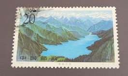China 1996 briefmarke