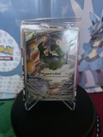 Tornadus Promo Sealed 🏴󠁧󠁢󠁥󠁮󠁧󠁿