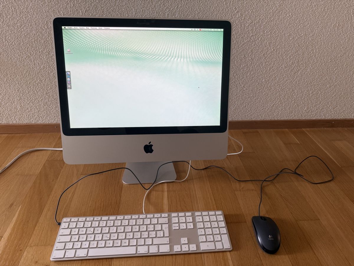 Apple PC: Apple iMac Model A1224 – Usato da Giswil venduto da urr_7c5j 3