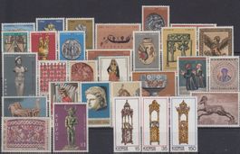 ZYPERN 1966/71: 3 Serien **