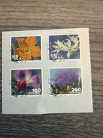 Schweizer Briefmarken mit Blumenmotiv, Jahr 2011, Top! (52)