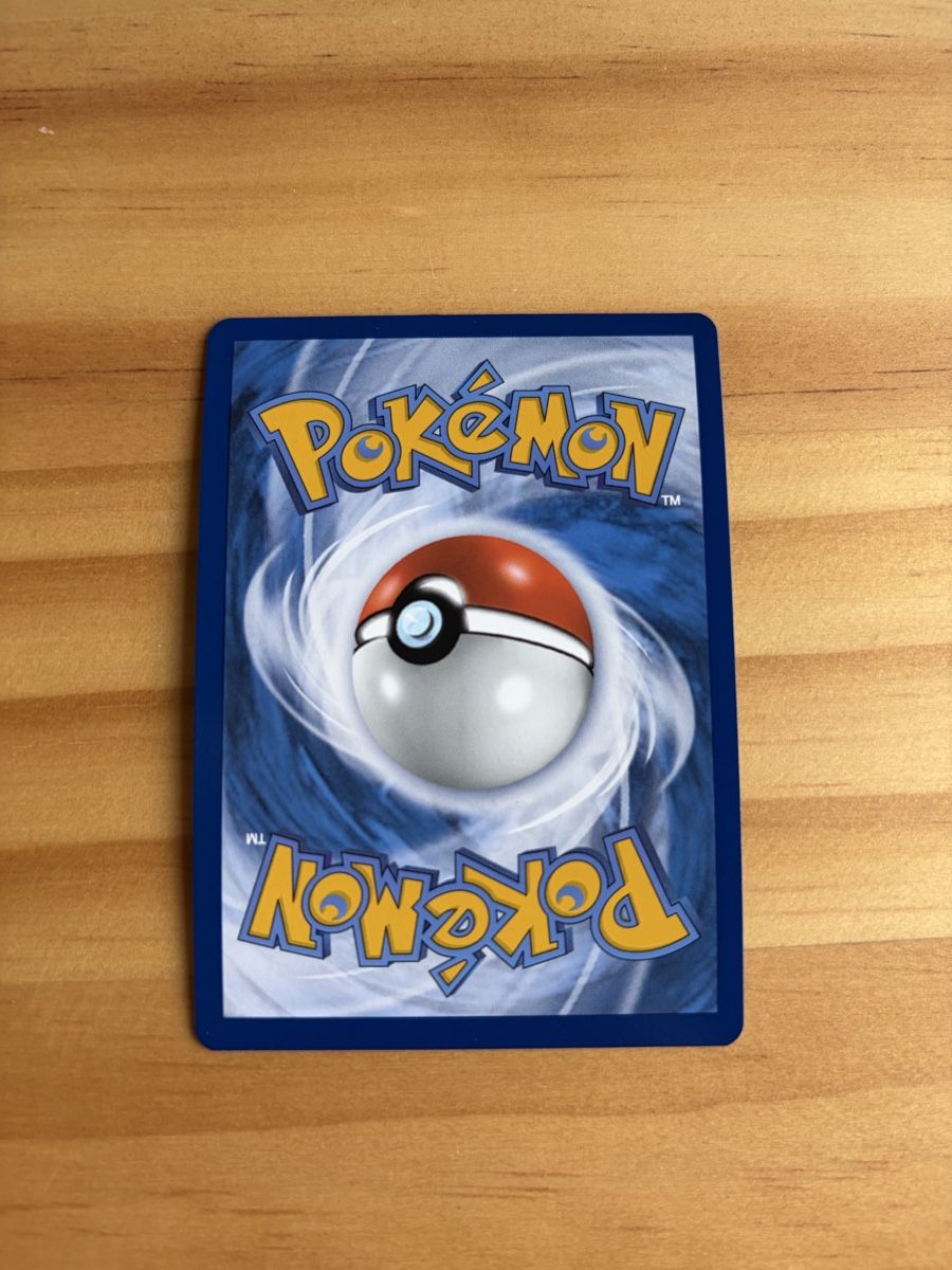 Pokémon Carte collezionabili: Magneton #159 Pokemon Promo – Nuovo (secondo la descrizione) da Bever venduto da vyn_90 1