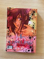 Boys Love - Loveless Band 1