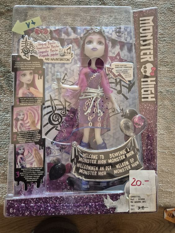Monster High Ari Hauntington Singing Doll new in Box (Neu und ...