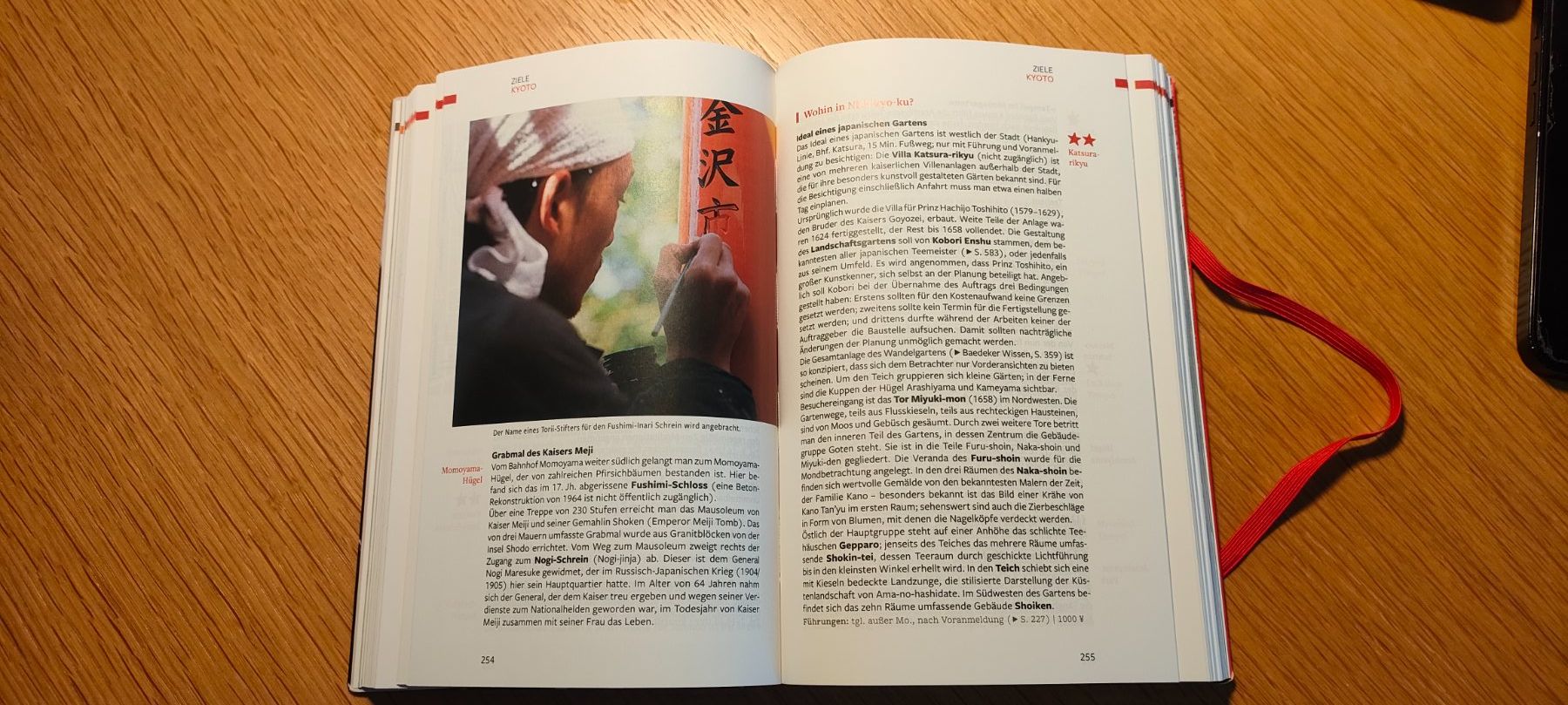 Livres: Baedeker Reiseführer Japan – Neuf (Voir description) à Kilchberg ZH par evahug 5