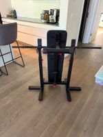 Banc de musculation multifonctionnel bon état