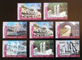 UNO Genf vollst. Serie Welterbe Griechenland, 2004, Ersttag