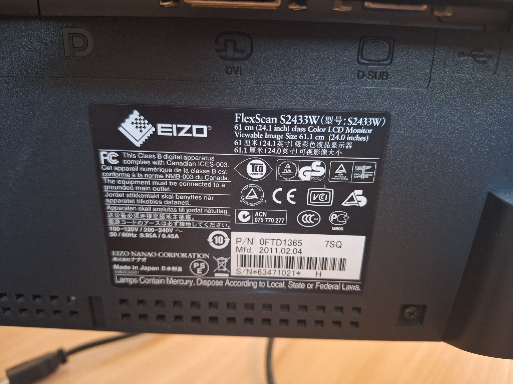 Eizo Ecrans: Bildschirm EIZO – D'occasion à St. Gallen par Andreina_1 2
