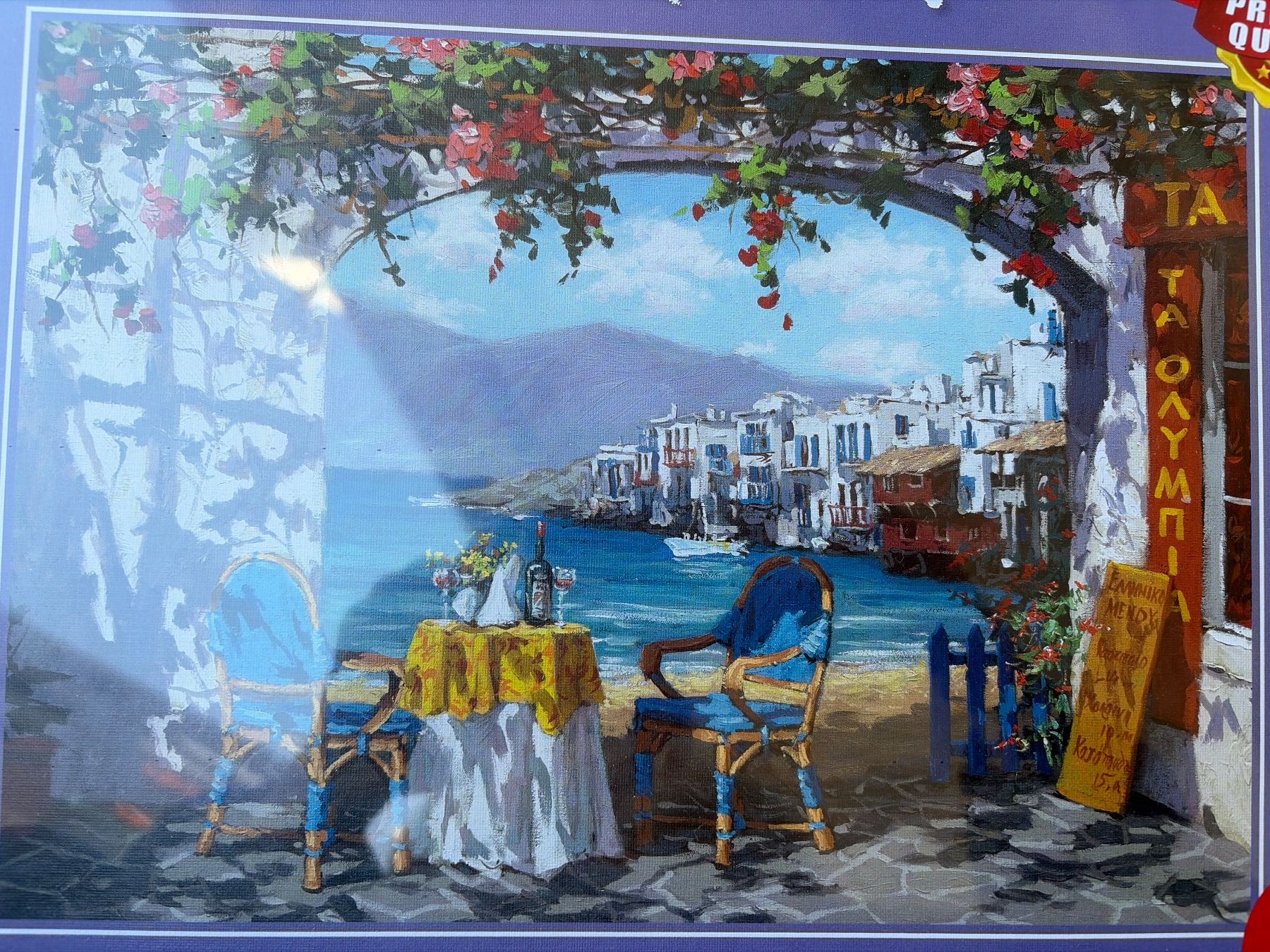 Puzzles: Puzzle noch Verpackt – D'occasion à Bern par ntz_58f7 1