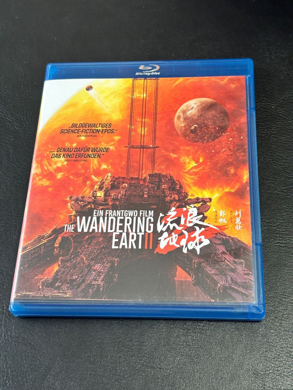 Tous les DVDs: Die wandernde Erde 2 - Blu-ray – D'occasion à Luzern par Armastra