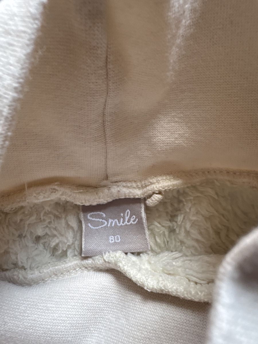 Pantalons: Kinder Fleece Hose Weiss Grösse 80 – D'occasion à Flüh par LucaK 2