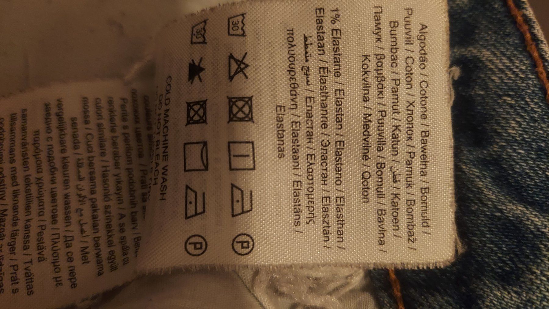 Only Jeans: Jean droit clair – Neu (gemäss Beschreibung) aus Lully FR von fan_h5z8 7