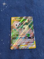 Rowlet & Alolan Exeggutor GX TAG TEAM Full Art (EN) UNM 214