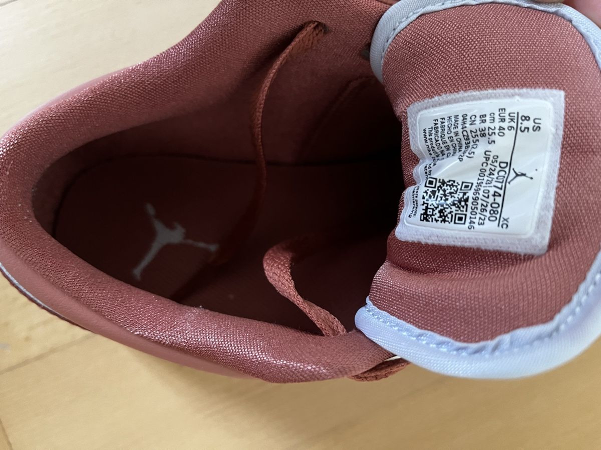 Jordan Scarpe da donna: Nike Air Jordan 1 Low – Usato da St. Gallen venduto da Asever___ 3