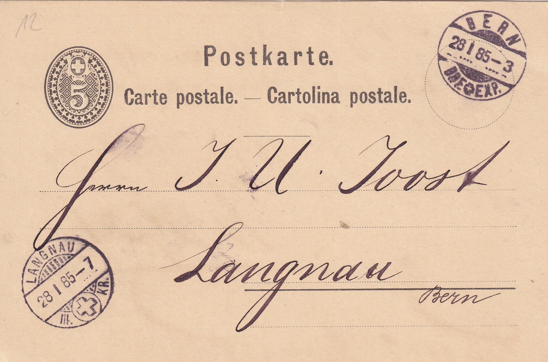 Tous les timbres: 3 antike Postkarten 5C, 1885, Langnau/Chur – D'occasion à Samnaun-Compatsch par Muckimu 2