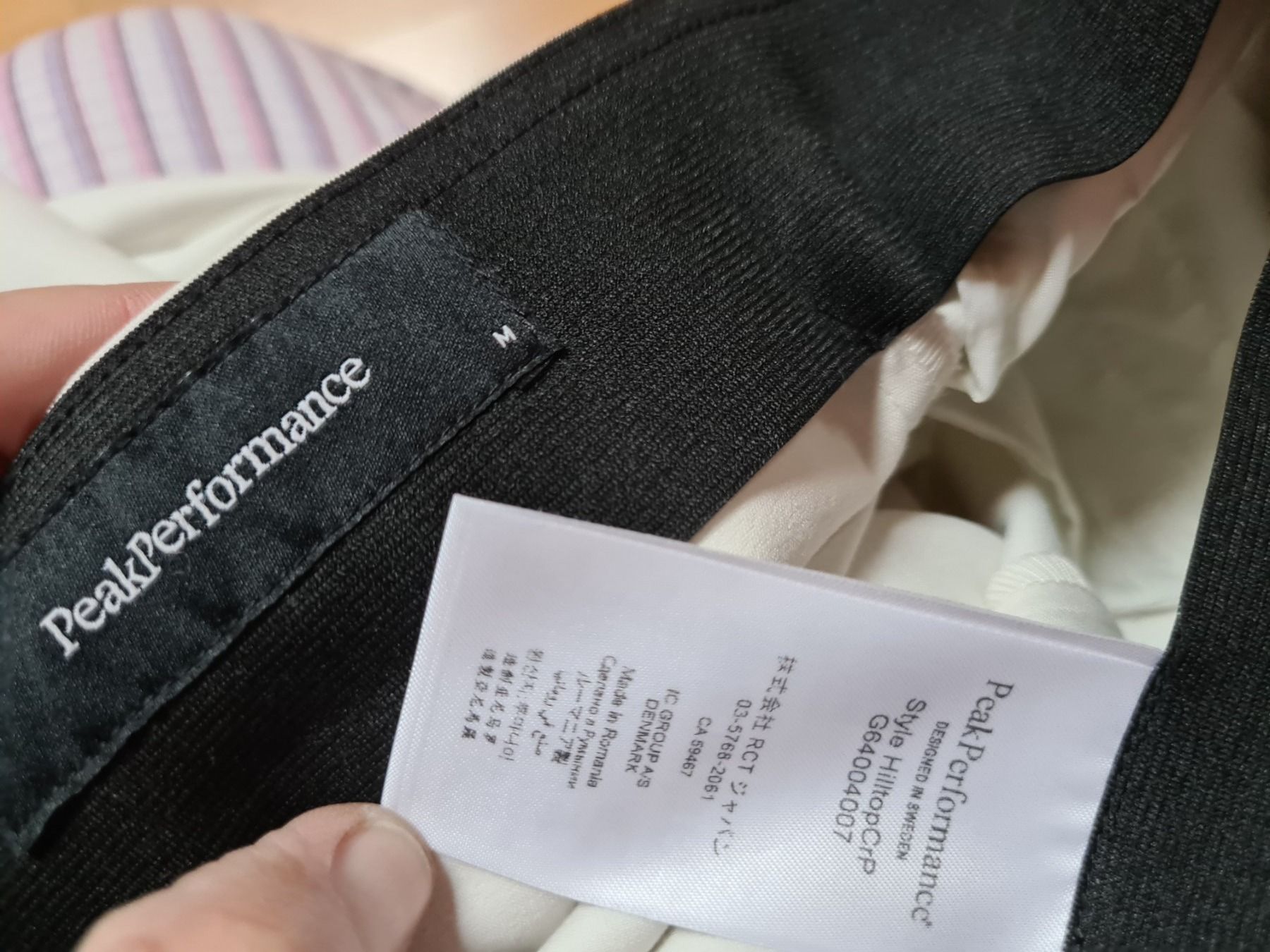 Peak Performance Lotti di vestiti: Ganzes Outfit in gr.S ..ein Blickfang – Usato da Ferden venduto da jemyce 2