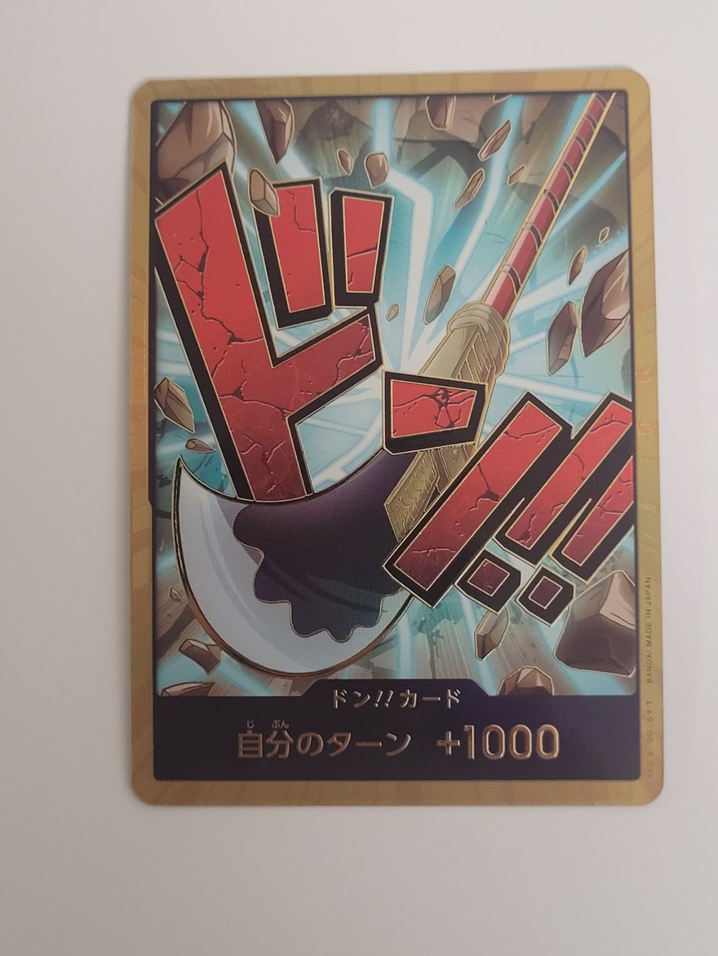 Bandai Carte collezionabili: One Piece TCG Don Gold Whitebeard JP – Usato da Münchenstein venduto da new_akiba_store