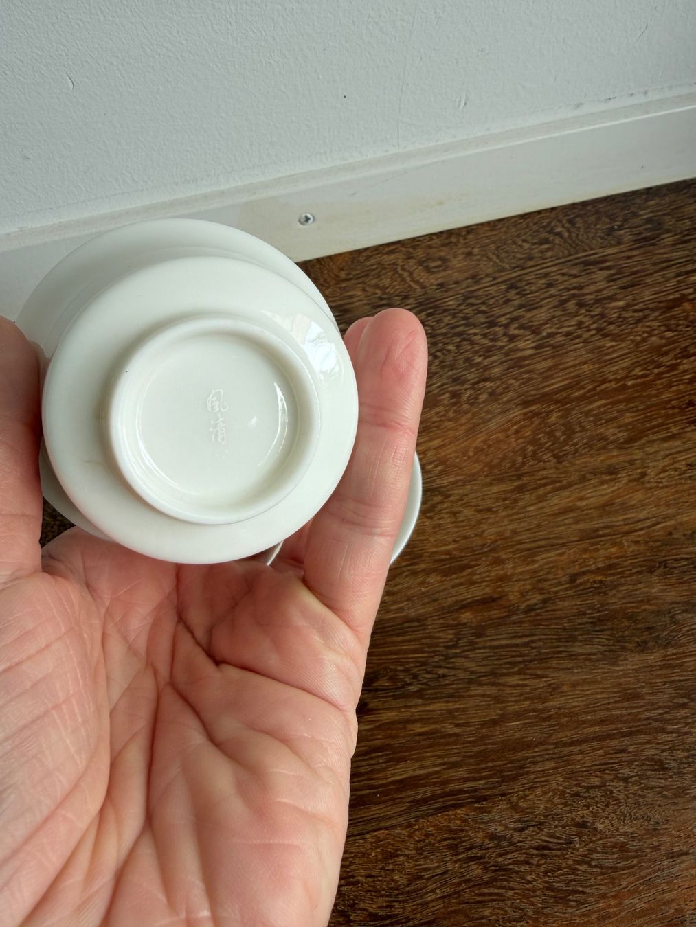 Teiere: Gaiwan 100ml – Nuovo (secondo la descrizione) da Ennetbaden venduto da miboo 2
