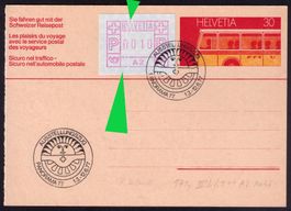 ATM A2_Abart "FARBBANDNAHT"_POSTKARTE 30+ATM_1977 ohne PLZ !