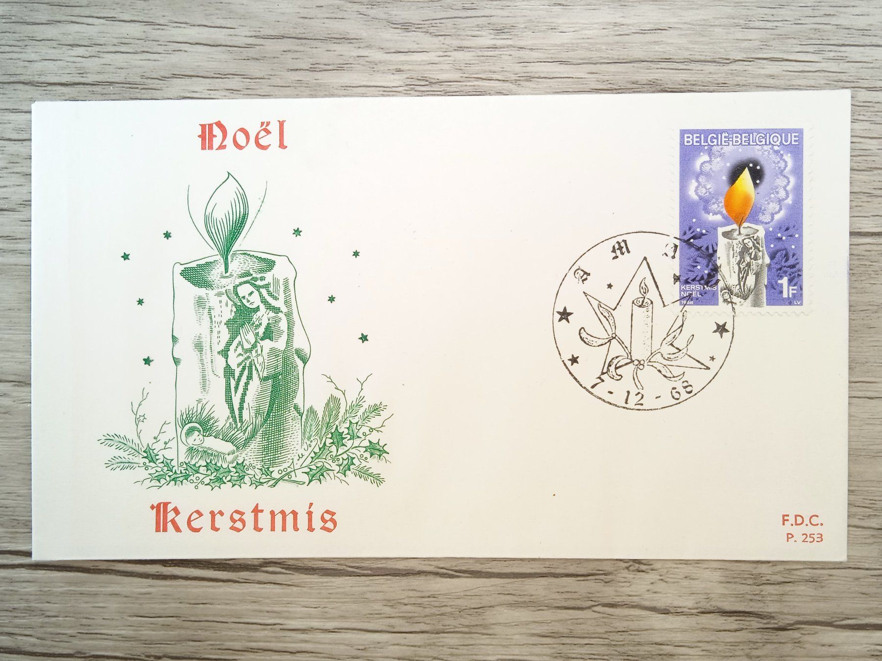 Tutti i francobolli: TR66 Enveloppe + Timbre Belgique 1968 – Usato da Cousset venduto da Patrick_Collections