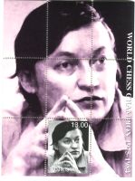 Block "Schach". Tadschikistan