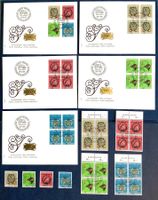 1980 Pro  Patria FDC / FDC 4er / Viererblock + Einzel ET