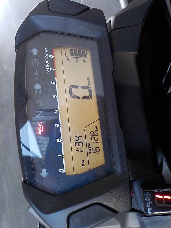 Touring: Honda NC 700X A  – Usato da Winznau venduto da Dessert 5