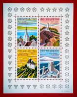200 JAHRE SCHWEIZ TOURISMUS BLOCK 757X 1987** POSTFRISCH