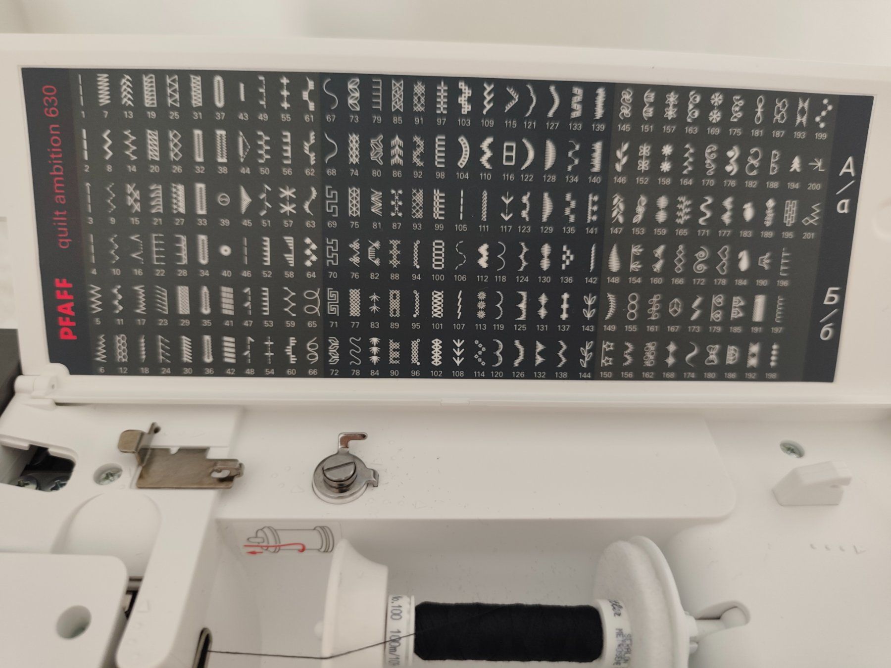 Pfaff Nähmaschinen: Pfaff Ambition 630 – Gebraucht aus Brügg BE von Sky0255 3