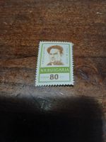 Rare timbre Bulgarie 1959 - Pošta 80 st.! Collection