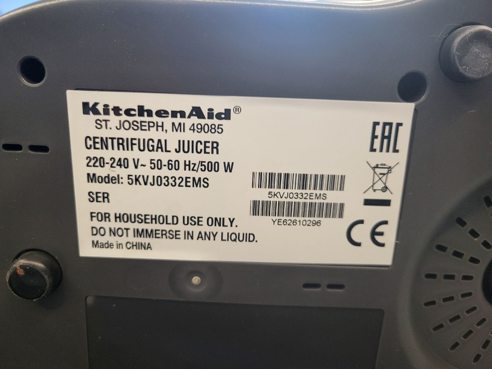 Kitchenaid Appareils de cuisine: KitchenAid Artisan Centrifugeuse – D'occasion à Vétroz par valesnow 1