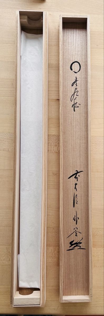 Dipinti: Rollbild aus Japan – Usato da Bottmingen venduto da bsp_t6m8 3