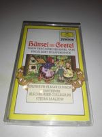 Hänsel und Gretel  (Hörspiel)      '1993