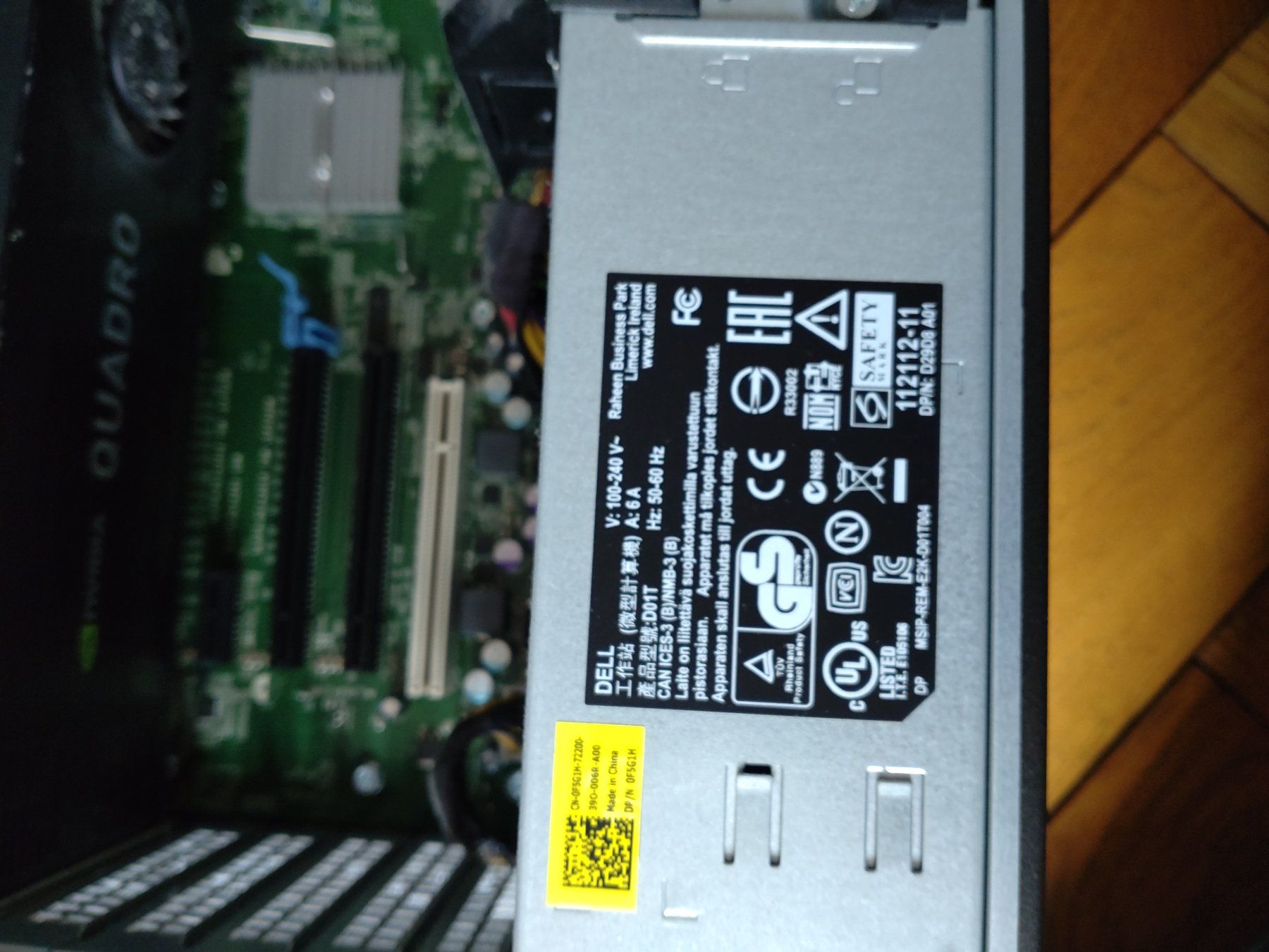Dell PC: Desktop PC Dell Precision T3610 – Usato da Basel venduto da tomo_60 8