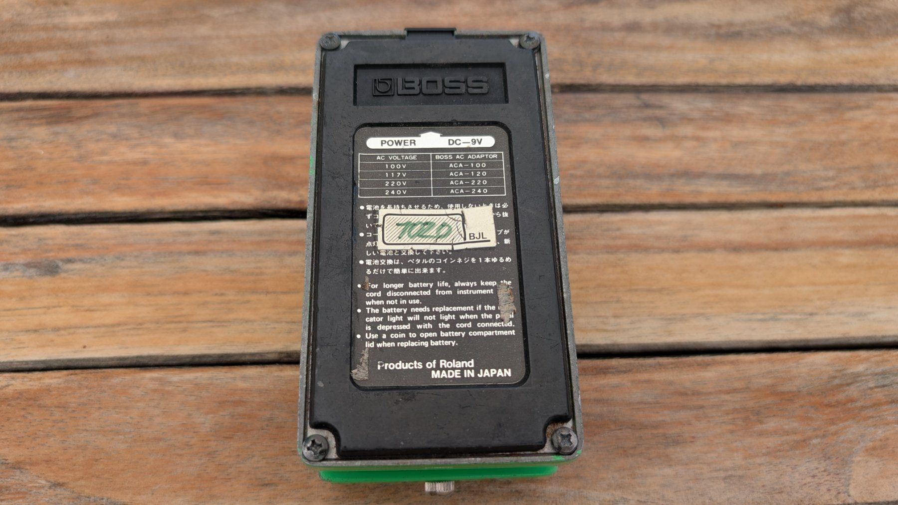 Boss Musikinstrumente: Boss PH-1 Phaser – Gebraucht aus Valeyres-Rances von Kobol 3
