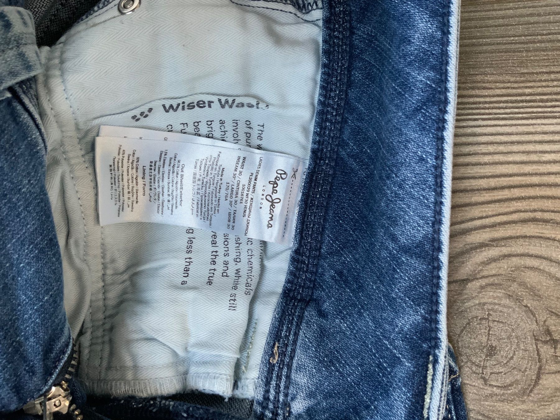 Pepe Jeans Jeans: Pepe Jeans Venus Gr. 30/30 – Gebraucht aus Einsiedeln von jojo2004 2