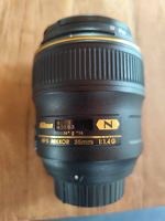 AF-S Nikkor 35mm 1:1.4G