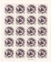 Japan 1963 Prélude aux jeux olympiques de 1964