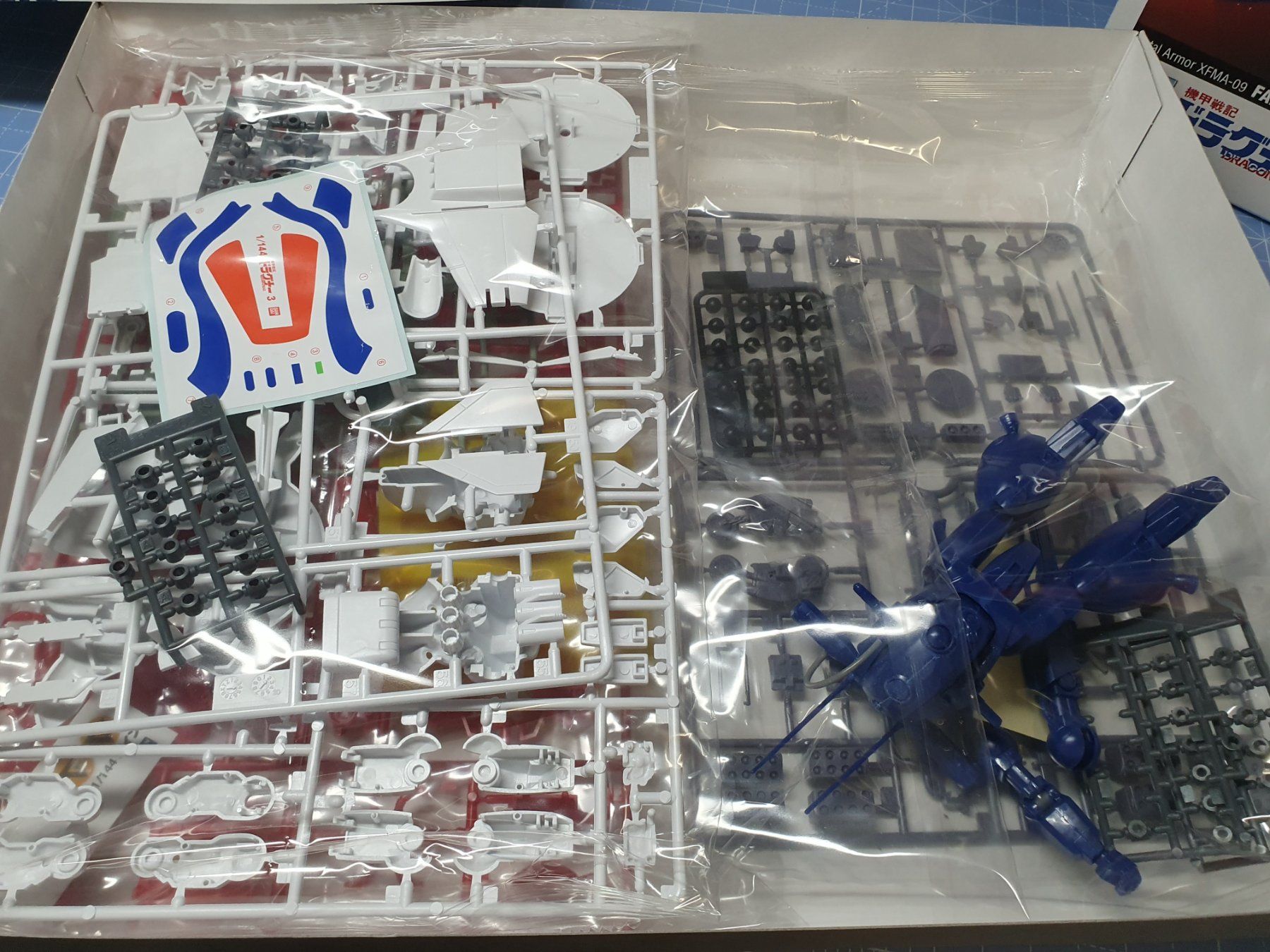 Kits de montage: Bandai, Dragonar Set 1 - 2 – Neuf (Voir description) à Turtmann par henzmo 3
