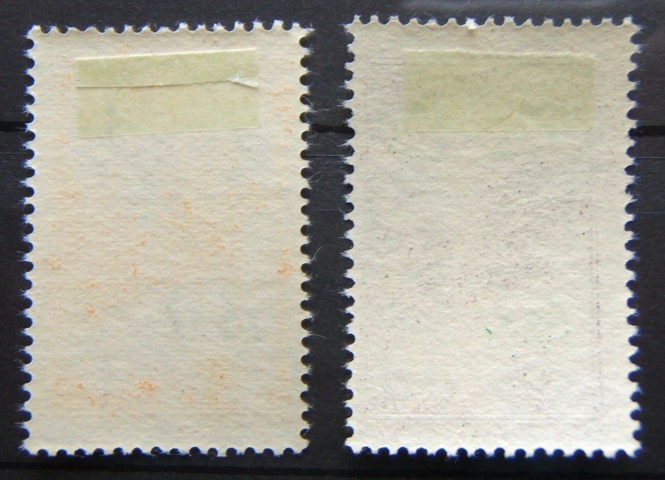 Alle Briefmarken: UNGARN ZEPPELIN FLUGPOST 1931 – Gebraucht aus Brunnen von Nonne04 1