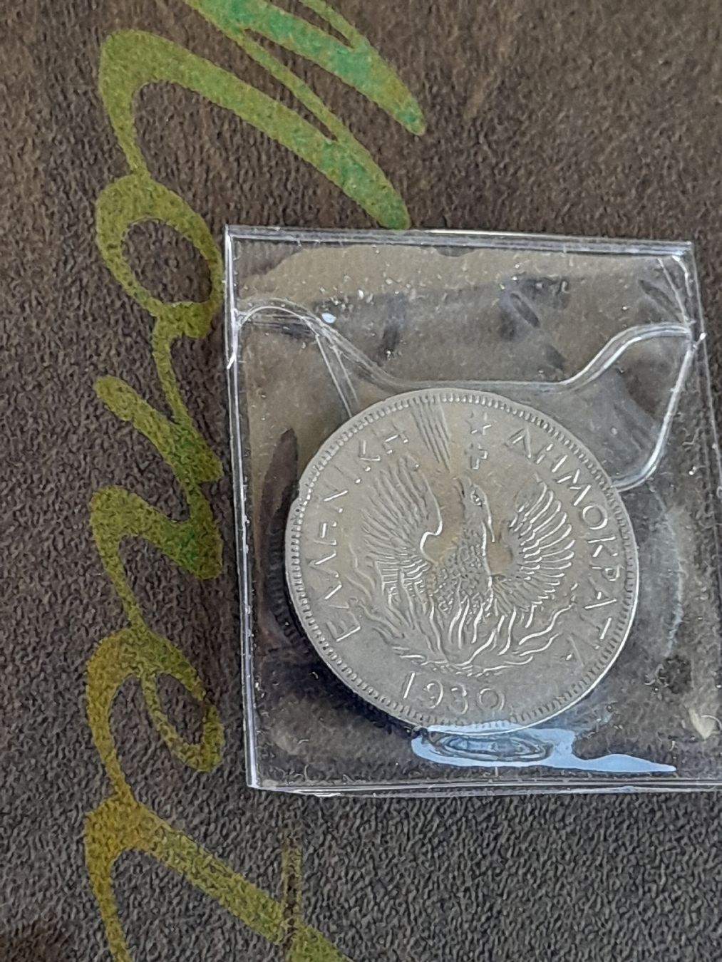 Alle Münzen: 5 Drachmai 1930 Griechenland  – Gebraucht aus Basel von Basel_20 8