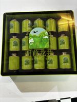 Premium Long Jing (Drachenbrunnen) Grüntee