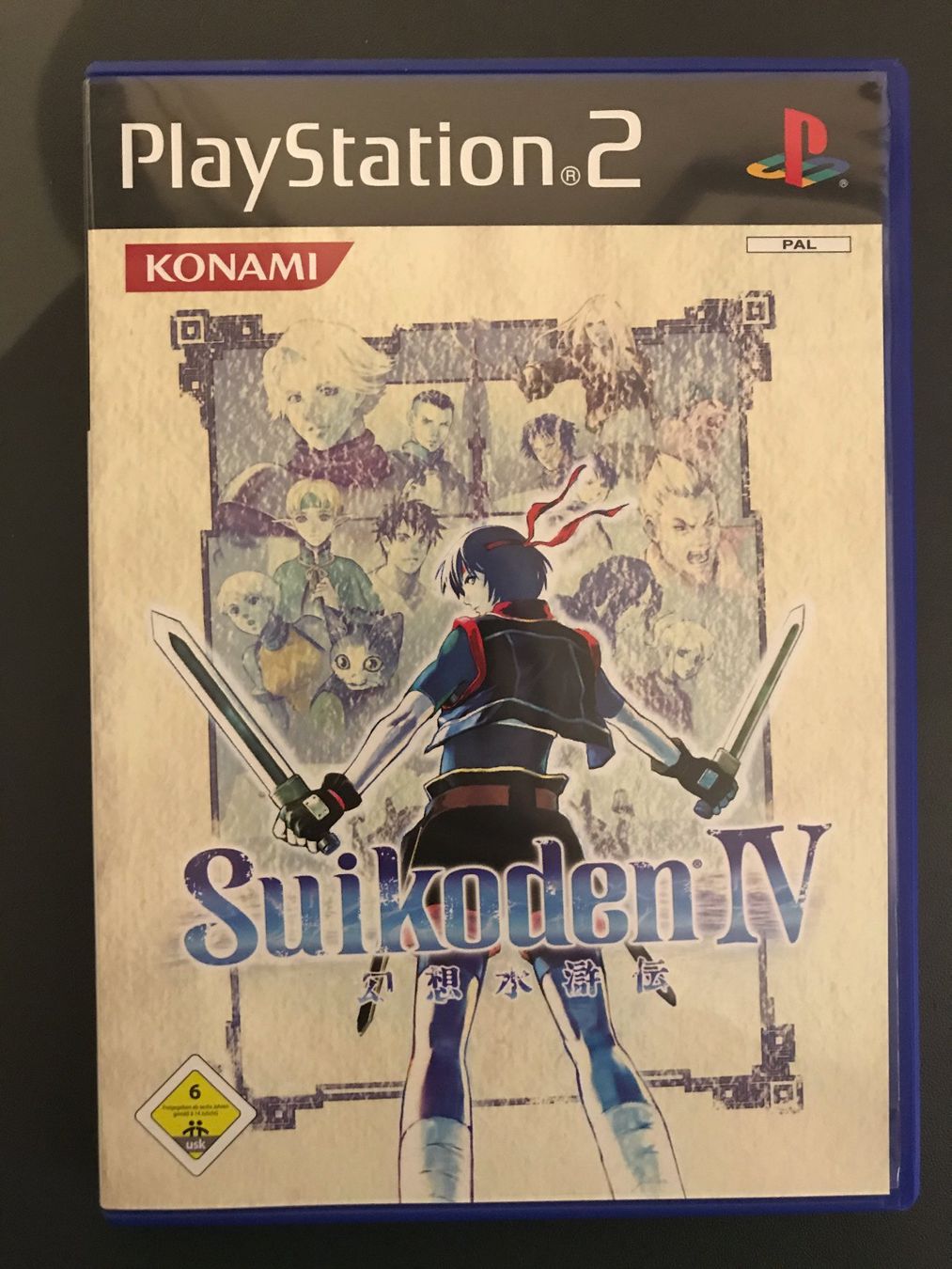 Giochi: Playstation 2 Suikoden IV PAL – Usato da Widen venduto da Give5