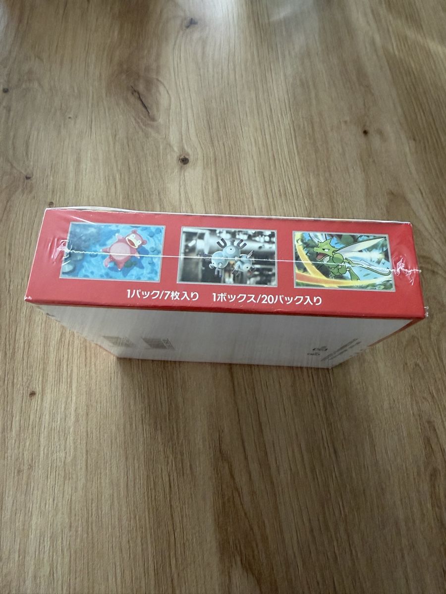 Pokémon Sammelbilder & Trading cards: Pokemon 151 SV2a – Neu und originalverpackt aus Aadorf von Pokecenter188 2