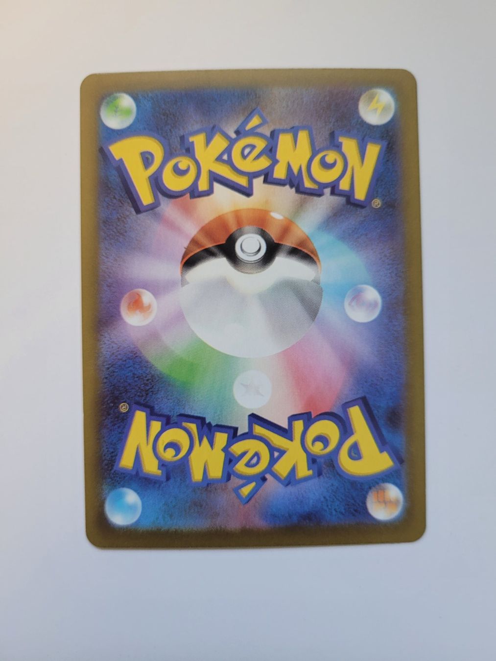 Pokémon Carte collezionabili: Pokemon TCG Zacian m2 087/080 AR – Usato da Münchenstein venduto da new_akiba_store 1