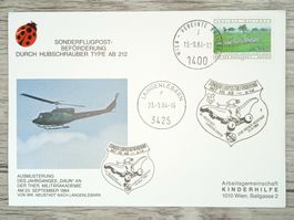 TR15 Enveloppe + Timbre Autriche 1984